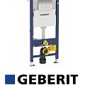 Инсталляции Geberit Инсталляции Geberit